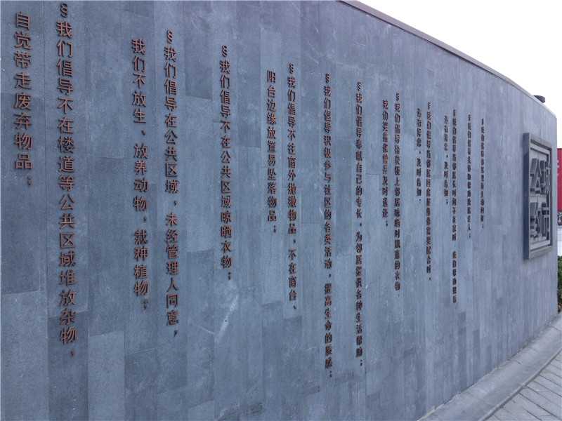 長沙標識標牌中，標識牌要考慮什么？