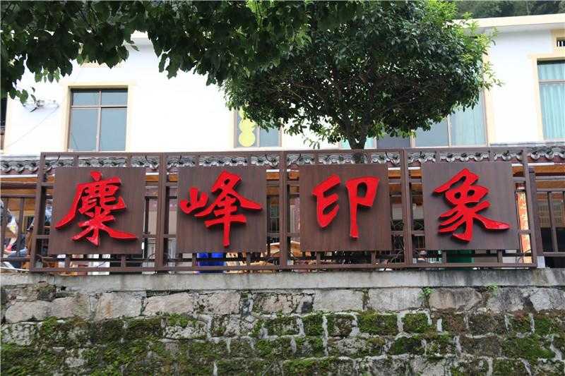 一個好的景區標識應該怎樣設計？
