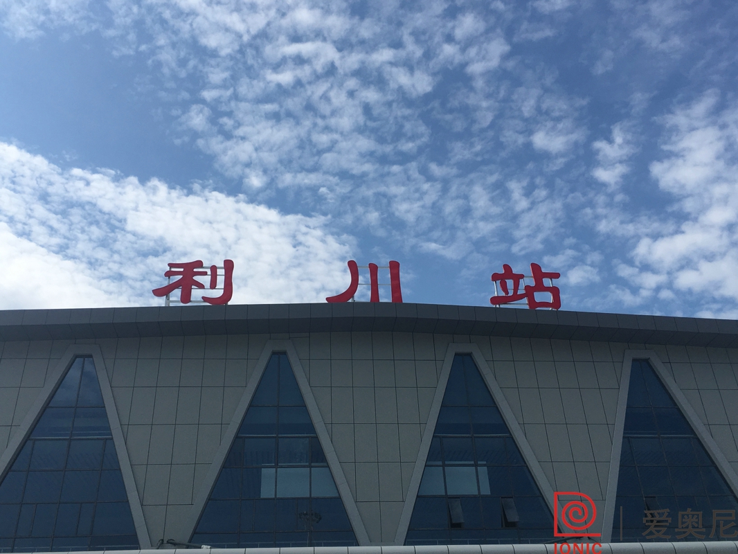 高鐵標(biāo)識(shí)設(shè)計(jì)上需要注意哪些清晰的方位？