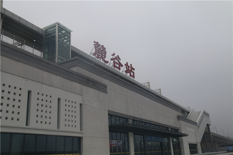 [靜態(tài)標識設(shè)計]湖南長沙城際鐵路麓谷站靜態(tài)標識導視系統(tǒng)建設(shè)項目