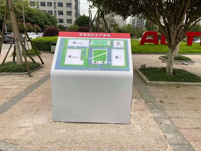 做到以下三點，提升標識標牌的實用性及美觀性